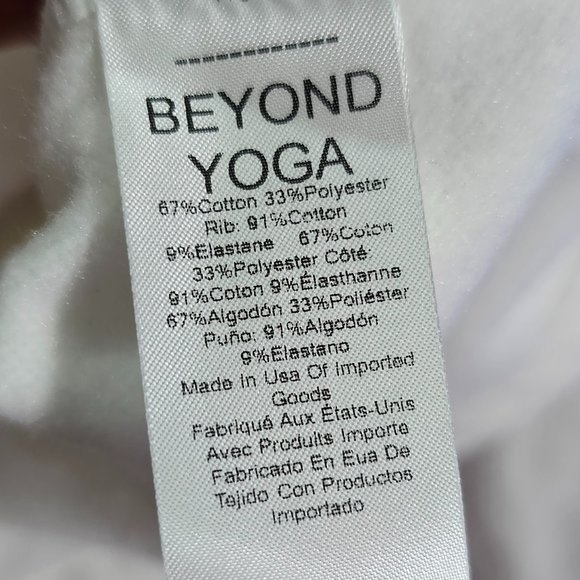 🏷️NWT Beyond Yoga Trek Pullover In Fresh Snow (White) - Various Sizes - Picture 10 of 15